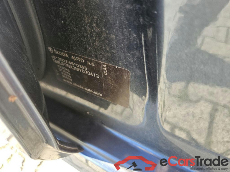 SKODA Octavia Combi 81 kW